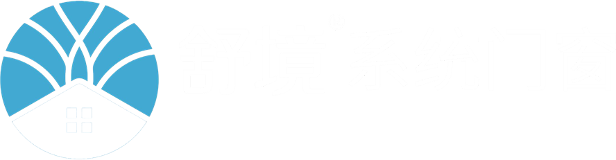 佛山舒境系统门窗